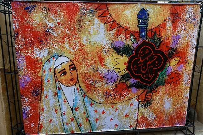 Ispahan-Mosquée royale-031